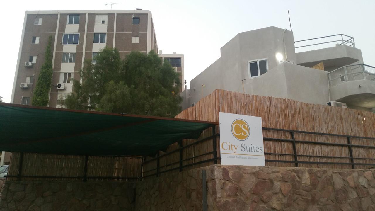 City Suites Эйлат Экстерьер фото